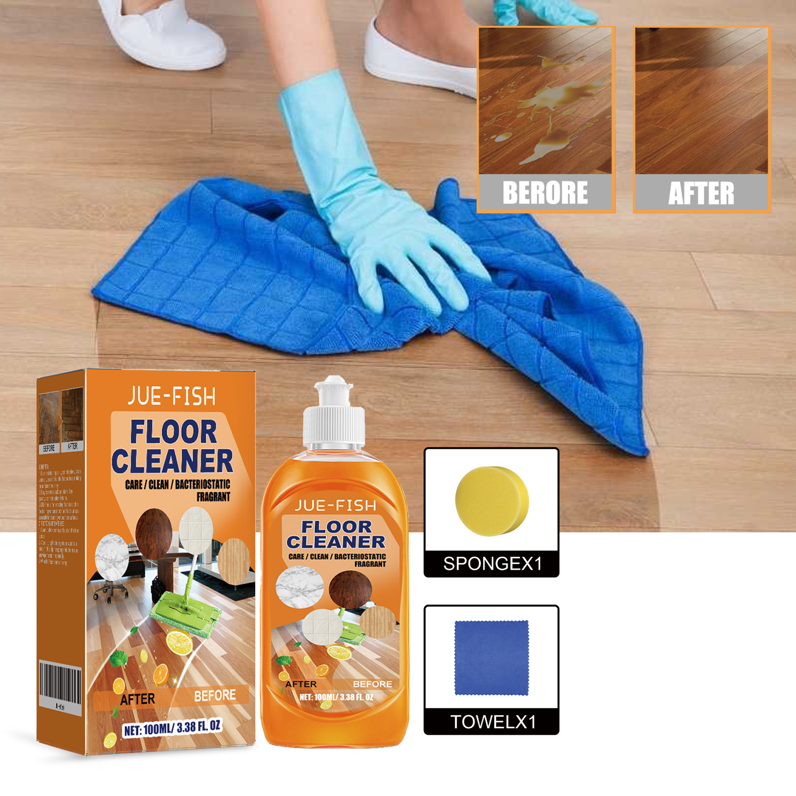 Jue Fish Floor Cleaner Set For – обзор и цена Ceramic Tile Floor