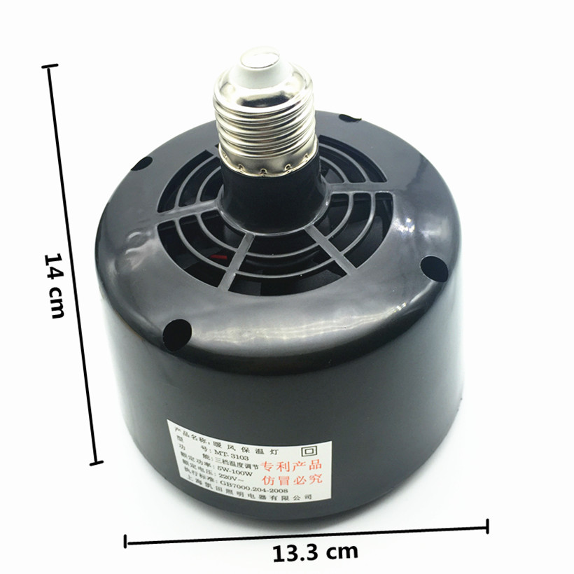 Reptile Pet Air Heater Heat La – обзор и цена Ceramic Heat Emitter